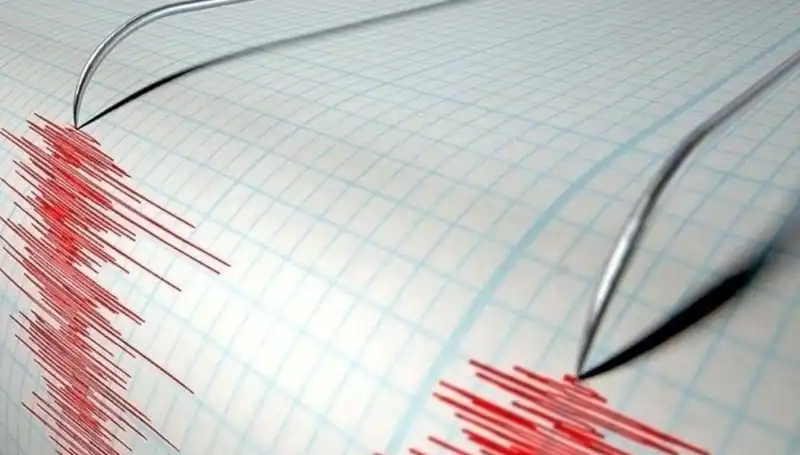Bingöl'de Gece Yarısı 3,9 Büyüklüğünde Deprem! Neler Olacak?