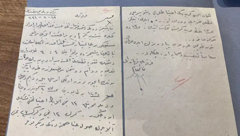 Atatürk'ün Gizli El Yazısı: Düşmanın Konuşmaları Gündemde!