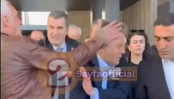 Özgür Özel, AKM Çıkışında Fiziksel Saldırıya Uğradı: Olayın Detayları