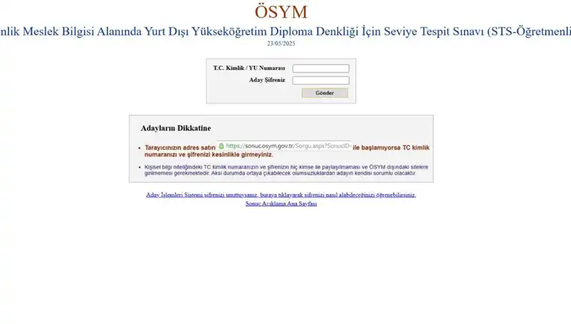 STS Öğretmenlik Sınav Sonuçları Açıklandı: Sonuçlarınızı Hemen Öğrenin!