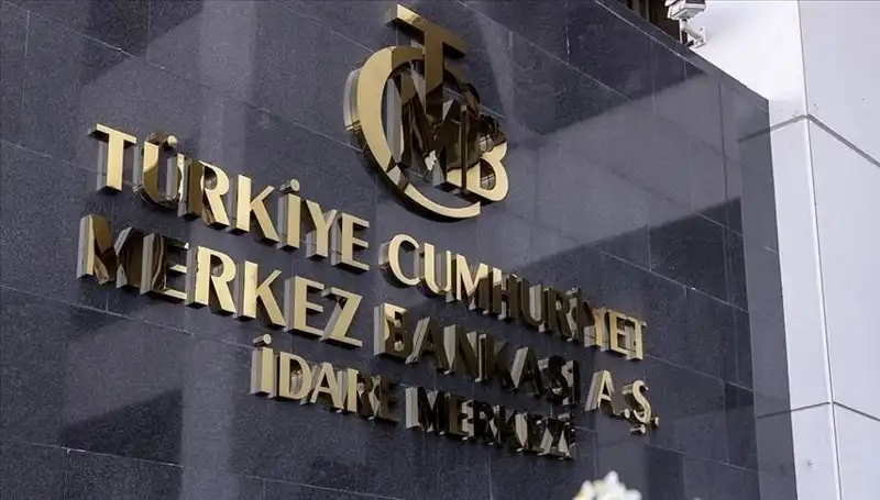 2025 Temmuz Ayında Merkez Bankası Faiz Kararı Ne Zaman Açıklanacak?